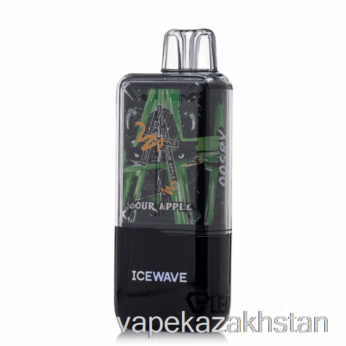 Vape Kazakhstan ICEWAVE X8500 Disposable Sour Apple